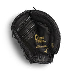 Prospect Series Youth Baseball First Base Mitt 12.5"
