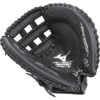 Prospect Series Youth Fastpitch Catcher's Mitt 32.5"