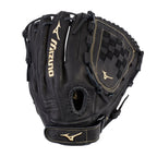 MVP Prime Fastpitch Softball Glove 12"