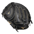 MVP Prime Fastpitch Softball Catcher's Mitt 34"*