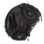 MVP Prime Fastpitch Softball Catcher's Mitt 34"*