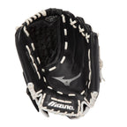 Prospect Select Series Youth Fastpitch Softball Glove 12.5"