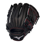 Pro Select Pitcher Baseball Glove 12" - Deep Pocket