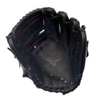 Pro Select Pitcher Baseball Glove 12" - Deep Pocket