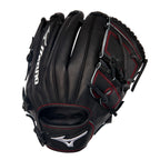 Pro Select Pitcher Baseball Glove 12" - Deep Pocket