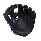 MVP Prime Infield Baseball Glove 11.5"