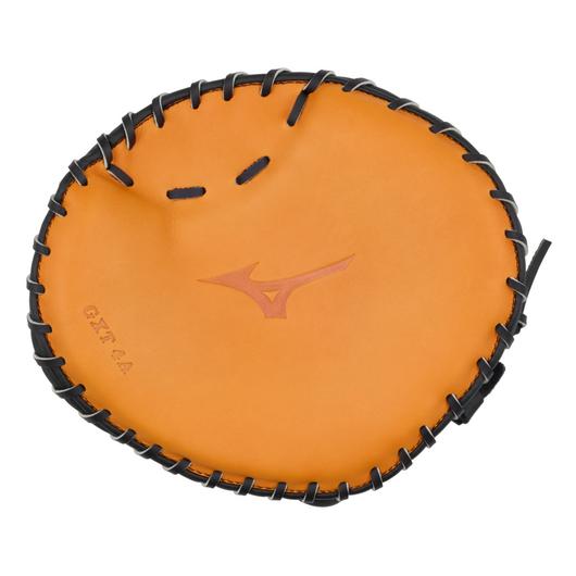 Mizuno Baseball Glove Training Paddle