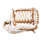 GPSF-11D Pro Select FP, Premium Pitcher Fastpitch Glove, 12", Deep Pocket, Tartan 4 Web