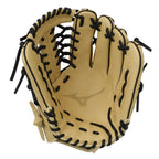 GMVP1277P4 MVP Prime BB, Outfielder Baseball Glove, 12.75", Center Pocket Design, Shock 2 Web