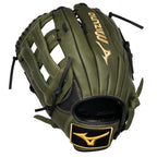 GMVP1278P4 MVP Prime BB, Outfielder Baseball Glove, 12.75", Center Pocket Design, H Web