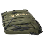 GMVP1278P4 MVP Prime BB, Outfielder Baseball Glove, 12.75", Center Pocket Design, H Web