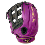 GMVP1200PF5 MVP Prime FP, Infielder Fastpitch Glove, 12", Center Pocket Design, H Web