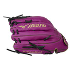 GMVP1250PF5 MVP Prime FP, Outfielder Fastpitch Glove, 12.5", Center Pocket Design, Shock 2