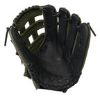 GMVP1300PSP MVP Prime SP, Utility Slowpitch Glove, 13", Center Pocket Design, H Web