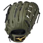 GMVP1300PSP MVP Prime SP, Outfielder Slowpitch Glove, 14", Center Pocket Design, Dual H Web