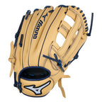 GPSL1152 Prospect Select BB Series Infield Baseball Glove 11.5", H Web, ButterSoft Palm Liner