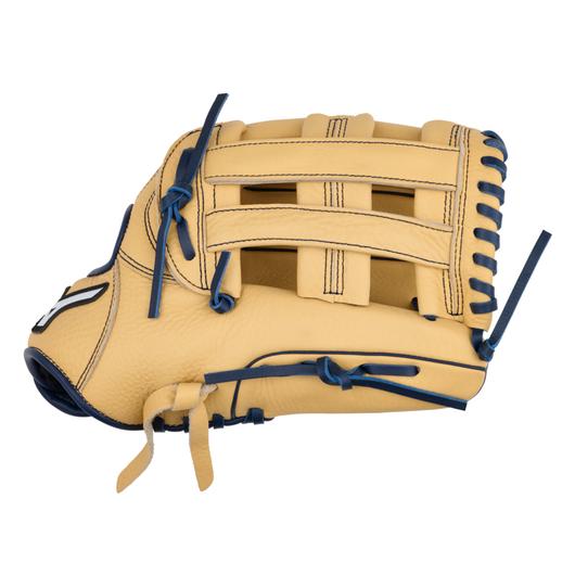GPSL1152 Prospect Select BB Series Infield Baseball Glove 11.5", H Web, ButterSoft Palm Liner