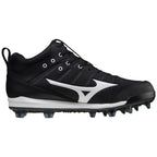Mizuno Ambition 2 TPU Mid Men's Molded Baseball Cleat