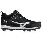 Mizuno Ambition 2 TPU Mid Men's Molded Baseball Cleat