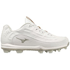 Mizuno Ambition 3 Low TPU Men's Molded Baseball Cleat