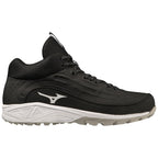 Mizuno Ambition 3 BB Mid All Surface