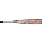 HOT METAL - Big Barrel Youth USSSA Baseball Bat (-10)