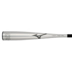 HOT METAL - Big Barrel Youth USSSA Baseball Bat (-10)