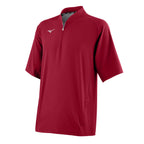 Mizuno Men's Short Sleeve Baseball Hitting Jacket