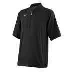 Mizuno Men's Short Sleeve Baseball Hitting Jacket
