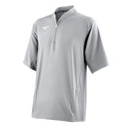 Mizuno Men's Short Sleeve Baseball Hitting Jacket