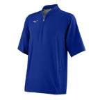 Youth Mizuno Short Sleeve Baseball Hitting Jacket