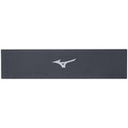 Mizuno Volleyball Elite Headband