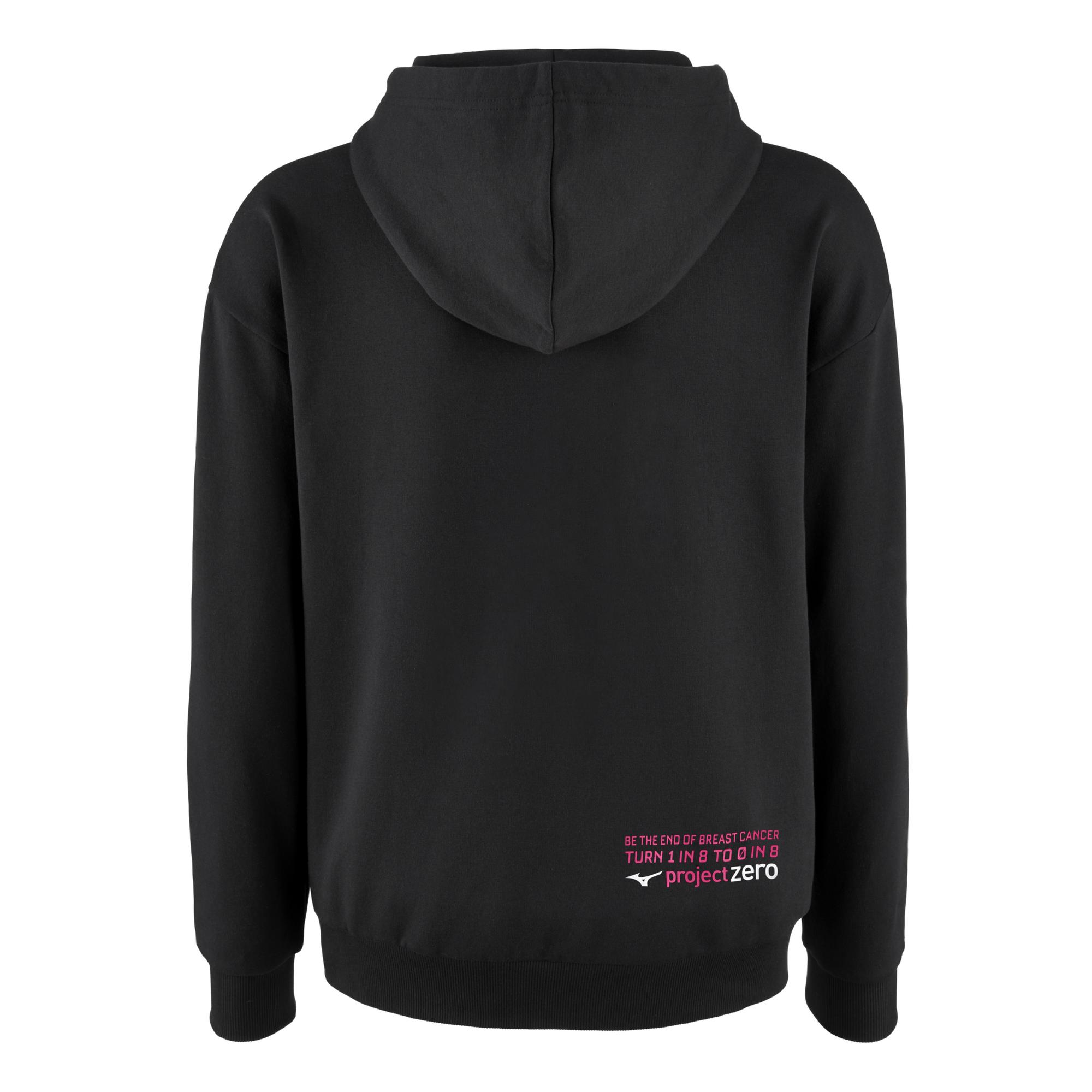 Project Zero Hoodie