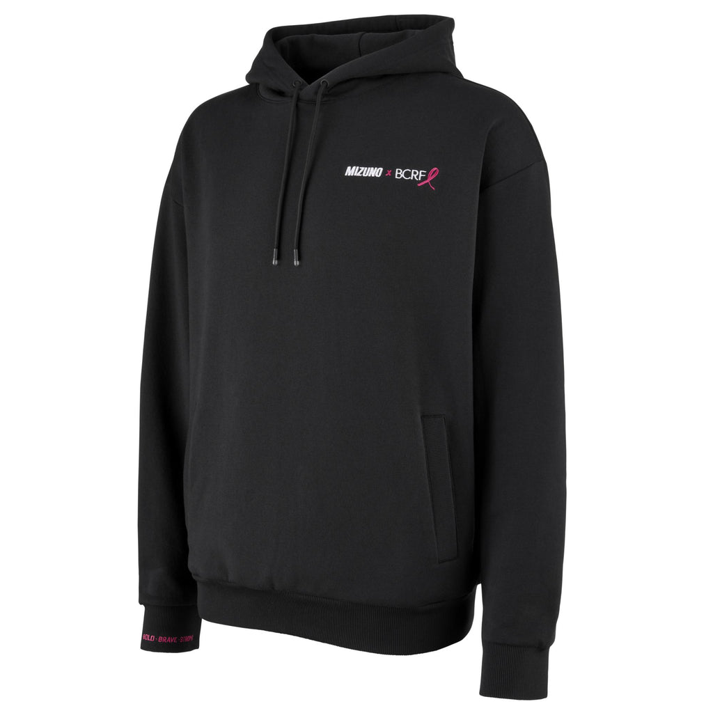 Project Zero Hoodie