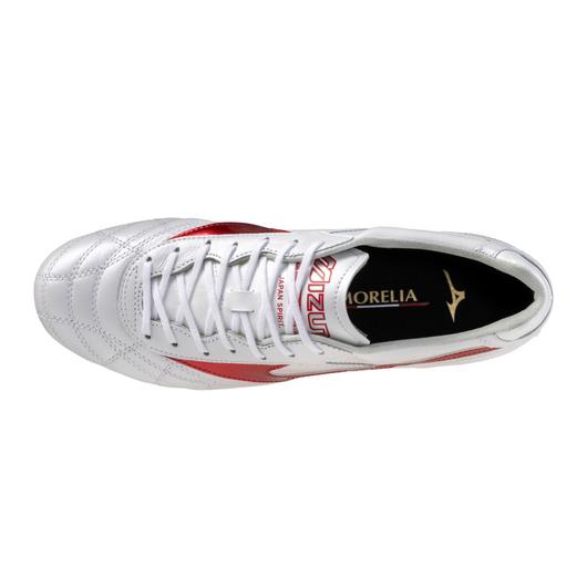 Morelia II KL Made in Japan AG Artificial Grass Soccer Cleat