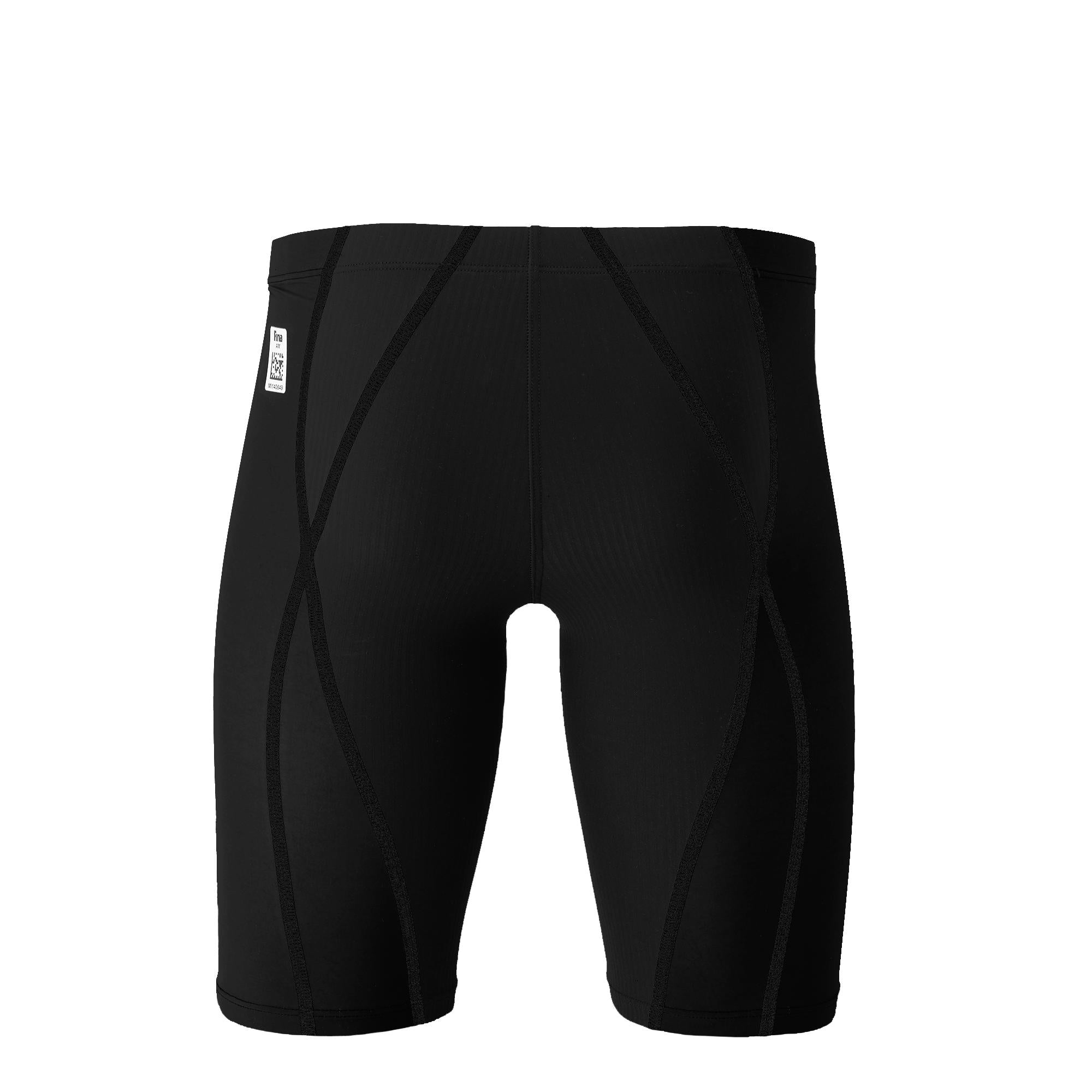 Mizuno MX-Sonic Men's Tech Suit