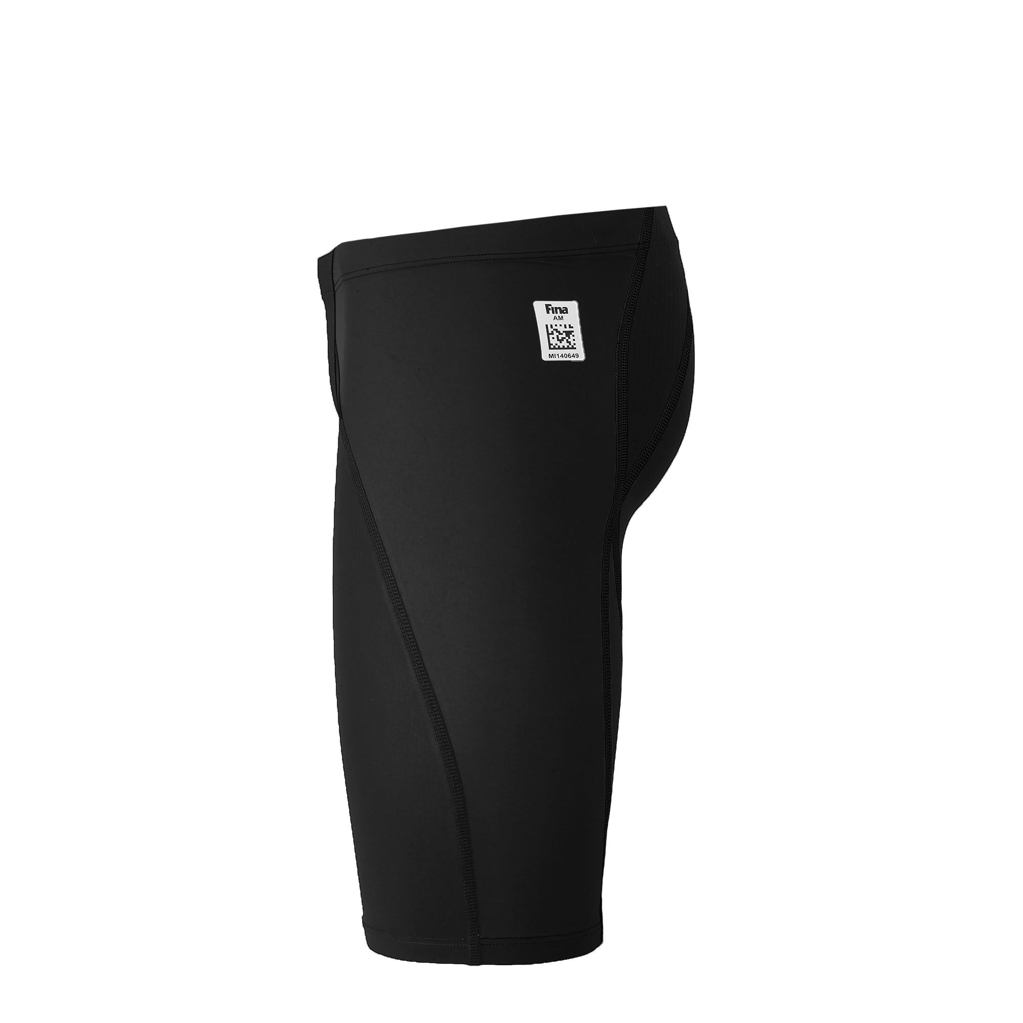 Mizuno MX-Sonic Men's Tech Suit