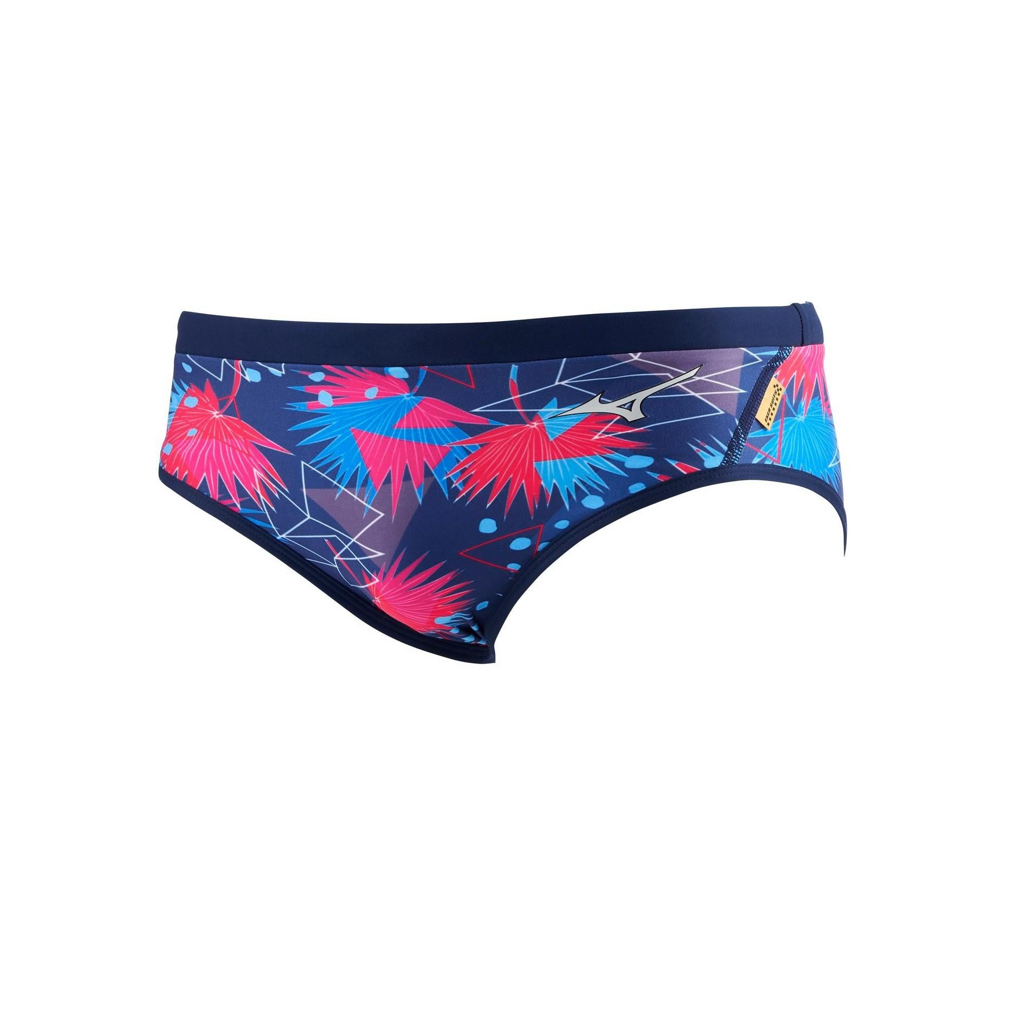 EXER Men's Brief Swimsuit