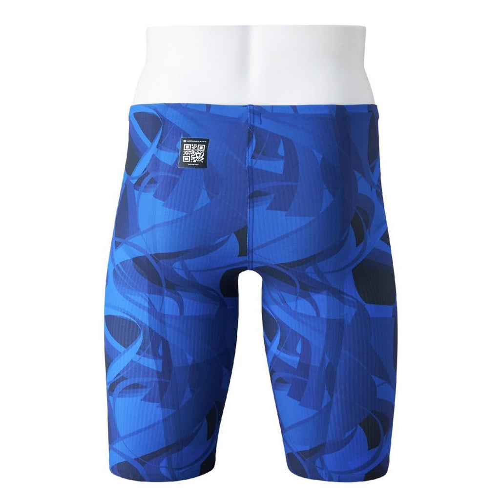Mizuno Men's GX-Sonic 6 Compression Release (CR) Technical Swimsuit, Mugen Blue