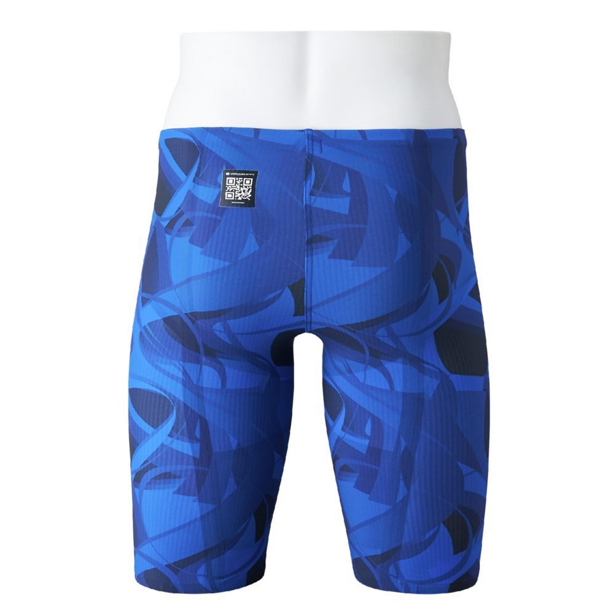 Mizuno Men's GX-Sonic 6 Compression Release (CR) Technical Swimsuit, Mugen Blue