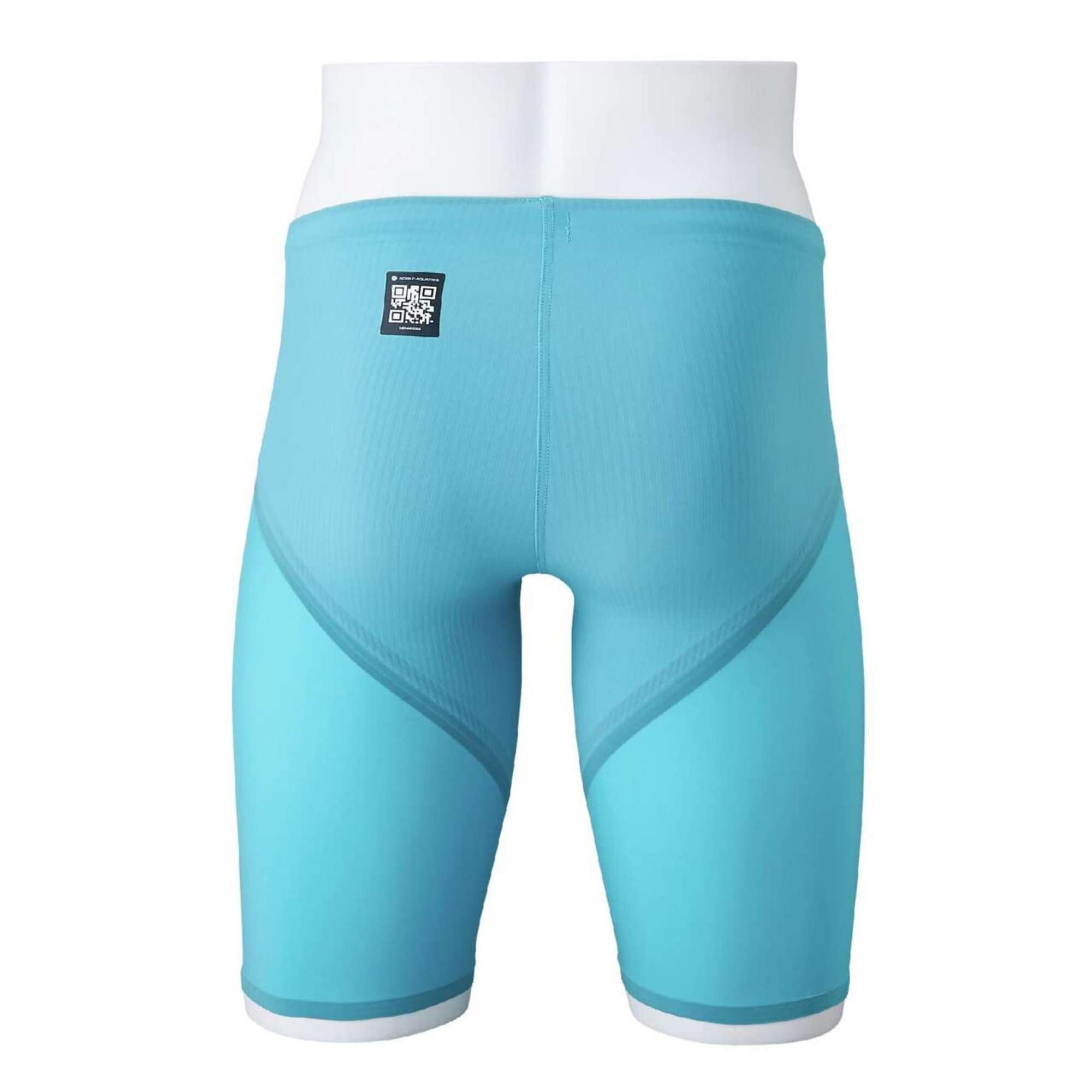 Mizuno Men's GX-Sonic 6 Emotional Techniques (ET) Technical Swimsuit