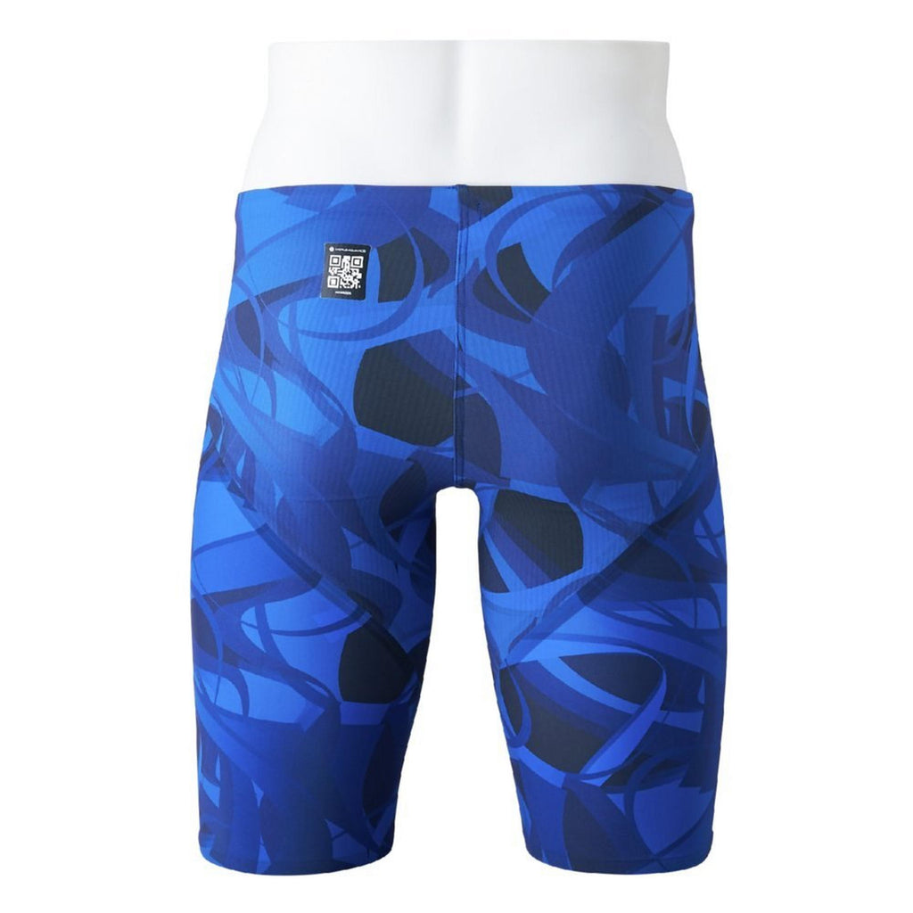 Mizuno Men's GX-Sonic 6 Emotional Techniques (ET) Technical Swimsuit, Mugen Blue