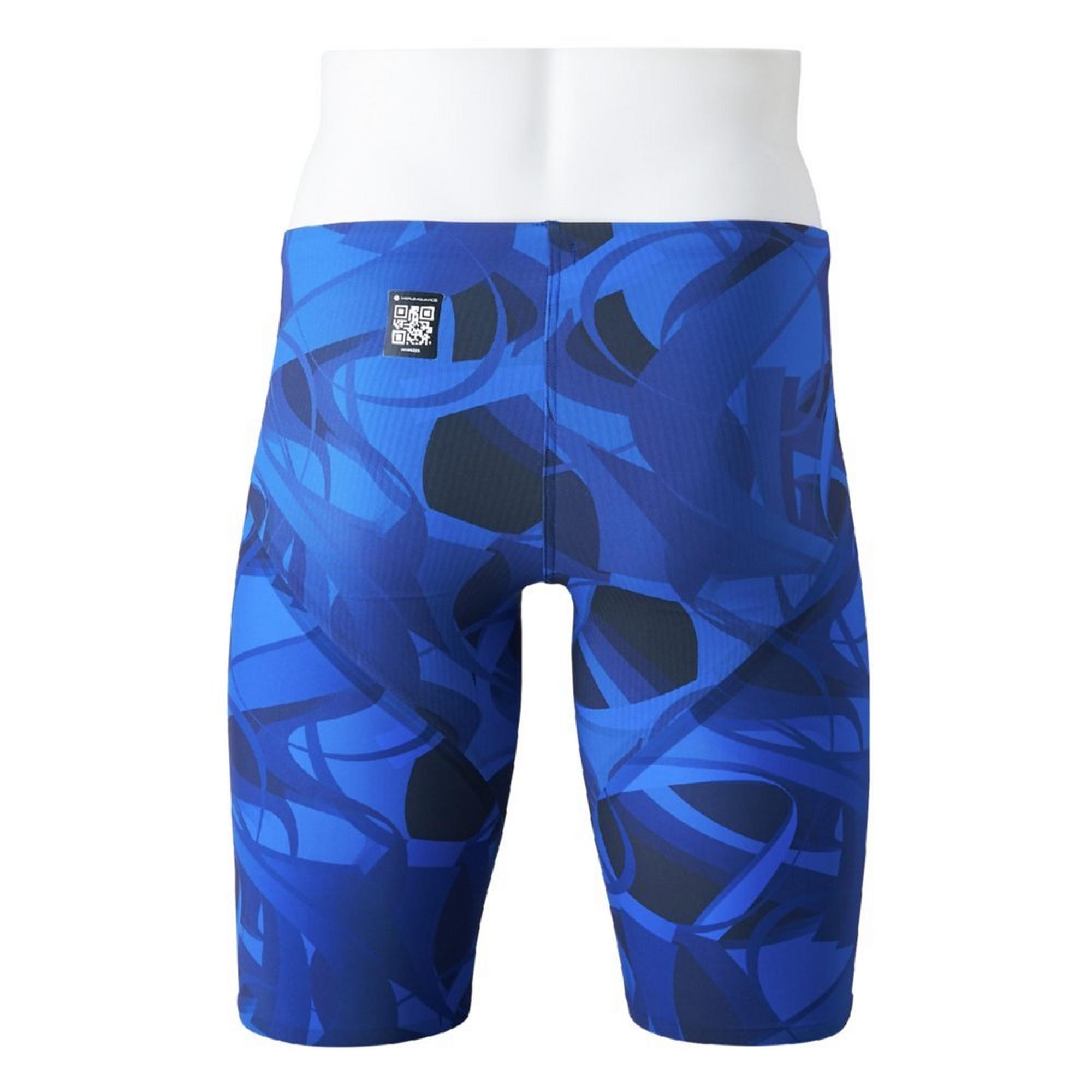 Mizuno Men's GX-Sonic 6 Emotional Techniques (ET) Technical Swimsuit, Mugen Blue
